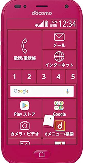 らくらくスマホ