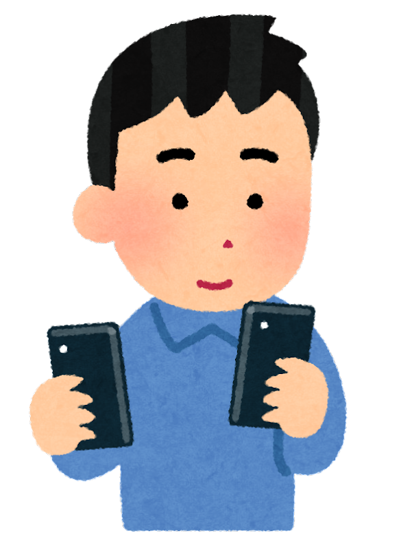 スマホ選び