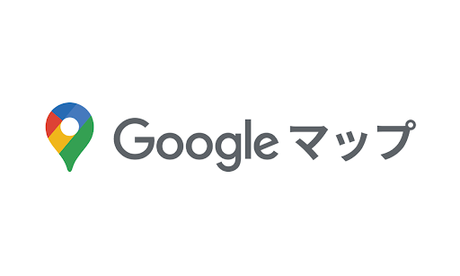 googleマップ