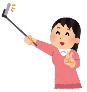 自撮り