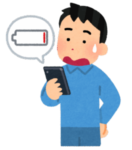 バッテリーは80%
